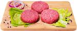 Chilled Beef Burger 250g