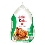 ساديا دجاج كامل مجمد 900جم