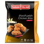السنبلة قطع دجاج حارة 750 جرام