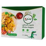 Panda Chicken Nuggets 400gm