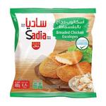 ساديا اسكالوب صدر دجاج بانيه 480جم
