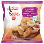 ساديا تندر دجاج بالبقسماط 750 جرام