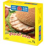 هرفي برجر دجاج مشوي 1.34 كجم