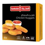 السنبلة ناجت دجاج 400جم