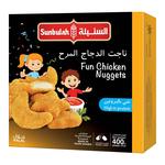 السنبلة ناجت دجاج المرح 400جم