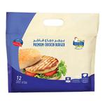رضوى برجر دجاج مجمد 672 جم