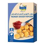 رضوى بوب كورن دجاج مجمد 400 جم