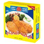 هرفي فيليه دجاج ٤٠٠ جم