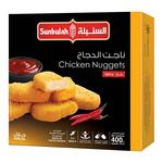Sunbulah Spicy Chicken Nuggets 400g