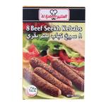 الكبير شيش كباب لحم بقري 320 جم