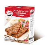 الكبير كباب تركي لحم بقري ٣٦٠ جم