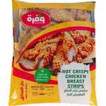 وفرة شرائح دجاج حار 750 جم