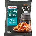 أمريكانا بوبكرن عضلات كاملة للقلي بالهواء 700 جم