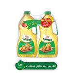 العربي زيت نباتي 2×1.5 لتر
