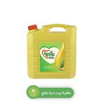 عافية زيت ذرة نقي 9 لتر