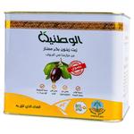 Al Watania Organic Extra Virgin Olive Oil 2L