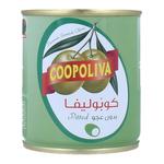 كوبوليفا زيتون أخضر 75 جم
