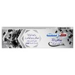 Crest 3D WhiteLock Charcoal 88ml