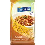 رنا مكرونة خواتم كبير 400 جرام
