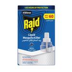 Raid Mosquito Repellent Refill For 60 Nights Protection Neutral Scent, 43.8ml