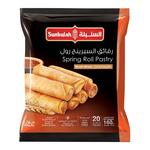 السنبلة سبرينج رول بالقمح الكامل مجمدة 160جم