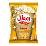 البطل فشار زبدة 90 جم