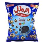 Albatal Pop corn Biscuit Ringo 140g