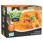 داري دجاج بالزبدة 400جرام