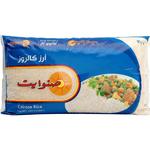 صنوايت أرز كالروز ٥ كجم