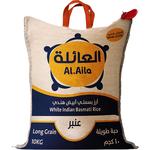 العائلة أرز أبيض بسمتي 10 كجم