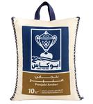 ابوكاس هندي بسمتي ابيض 10 كج