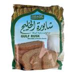 Gulf Rusk Milk & Black Seeds 300g