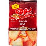 Yaumi Rusk Whole Wheat With Black Seed 300g