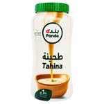 بندة طحينة 1 كجم