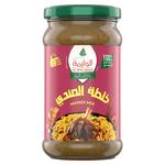الوليمة خلطة أرز المندي 300 جم