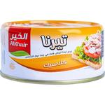 الخير تونة تيرنا كلاسيك في زيت دوار الشمس 185 جم