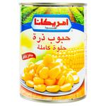 أمريكانا ذرة حلوة كاملة 400 جرام
