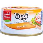 Alkhair Tierna Classic WM Tuna In Sunflower Oil 80g