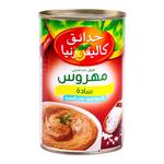 حدائق كاليفورنيا فول مهروس سادة 450 جم