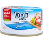 الخير تيرنا تونة في ماء وملح 80 جم