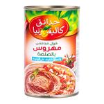 حدائق كاليفورنيا فول بالصلصة 450 جم