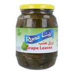 رنا ورق عنب 1 كجم