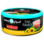 السنبلة أمواج تونة لحم خفيف بزيت دوار الشمس 80 جرام