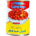 جلوريا فول مدمس فاخر 400 جم