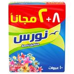 نورس مناديل تعبئة وجه 8+2160ح