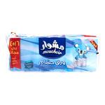 Mouchoir Toilet Paper 20 Rolls (16+4 Free)