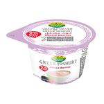 Nada Greek Yogurt Mixed Berry 160g