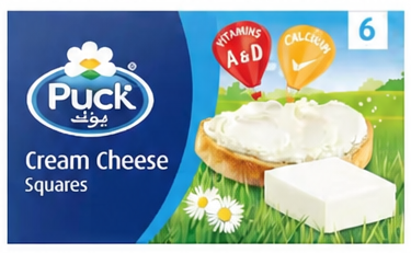 بوك جبنة مربعات 6 حبة