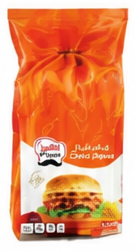 الكبير برجر دجاج ٨٤٠ جرام