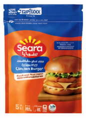 Seara Breaded Frozen Chicken Burger 840g
